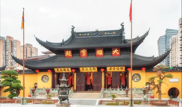 VIAJE CHINA BEIJING SHANGHAI TVG 5028