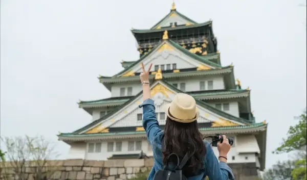 VIAJE JAPON TOKIO OSAKA TOKIO TVG 5368